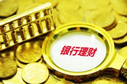 滚出中国什么梗